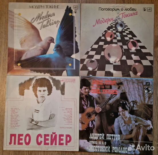 Виниловые пластинки СССР