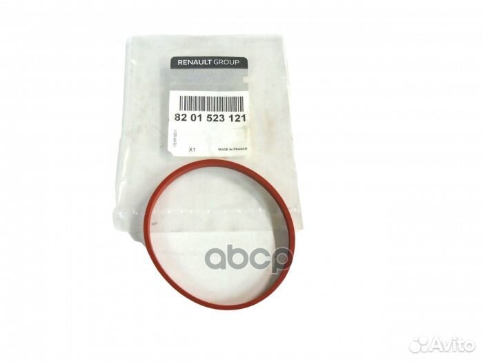 Комплект прокладок впускного коллектора 8201523