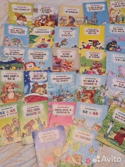 Книги серии мультсказка