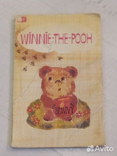 Книги на английском языке