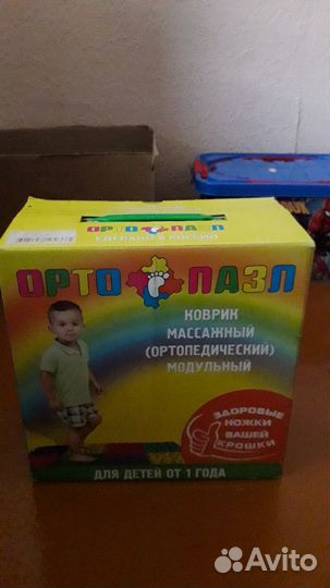 Ортопедические коврики