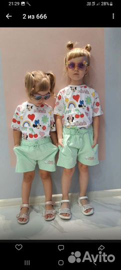 Костюм детский с шортами