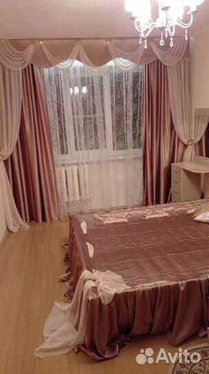 Шторы с ламбрекеном бу