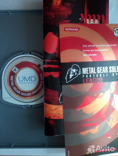 Metal Gear Solid Portable Ops