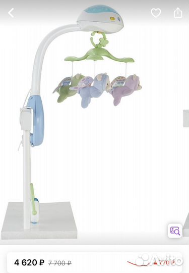 Мобильный Fisher-Price Мечты о бабочках