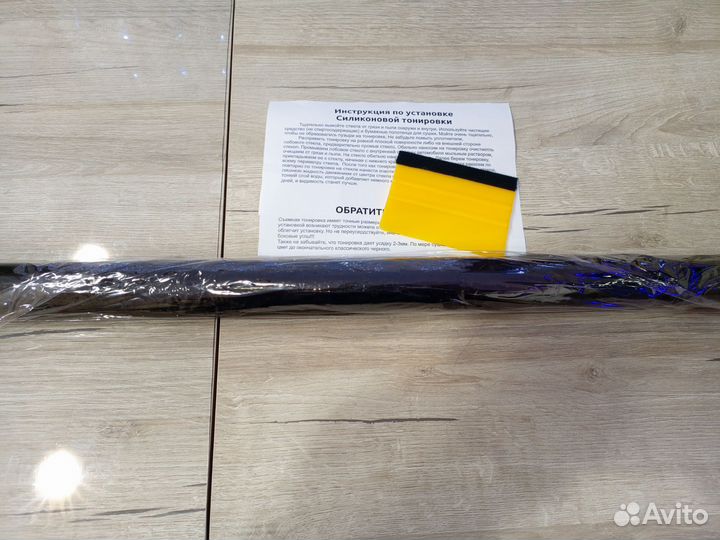 Съемная тонировка на лобовое стекло Ваз 2110