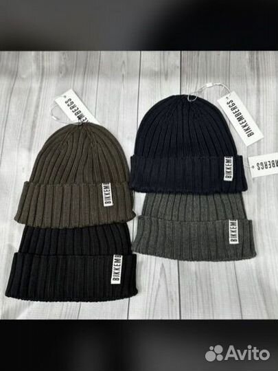 Мужская шапка