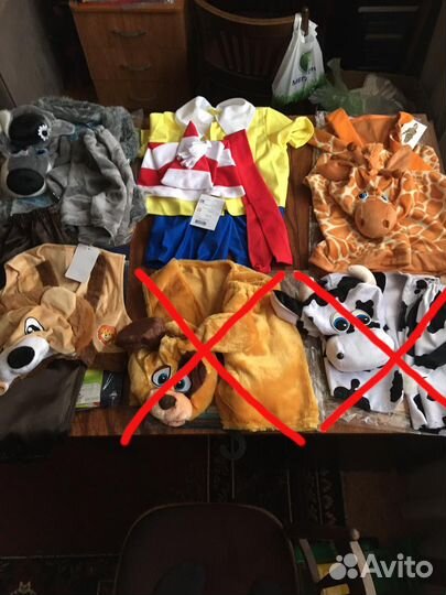 Костюм: волк, жираф, буратино, лев