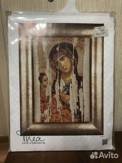 Набор для вышивания Thea Gouverneur 475