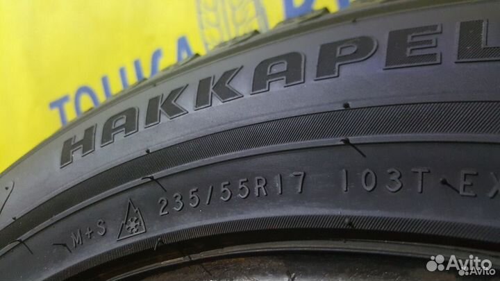 Nokian Tyres Hakkapeliitta 5 235/55 R17