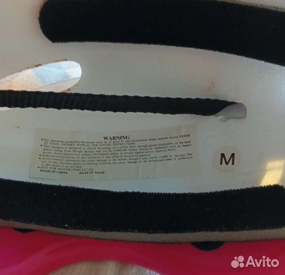 Шлем детский