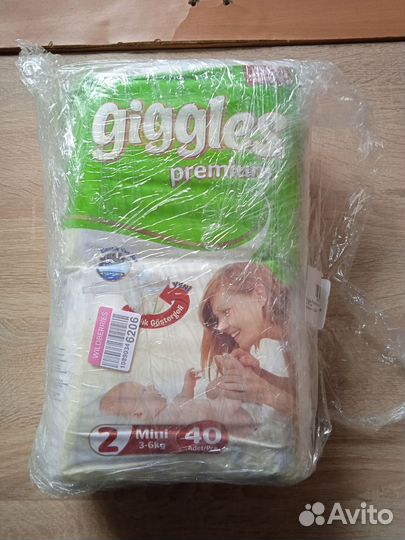 Подгузники 2