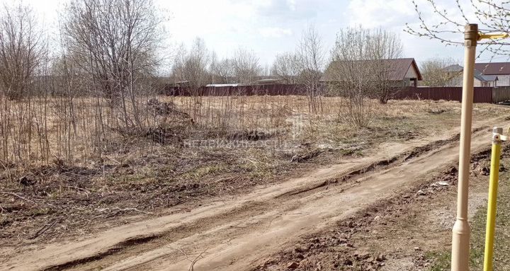 Участок 16 сот. (ИЖС)