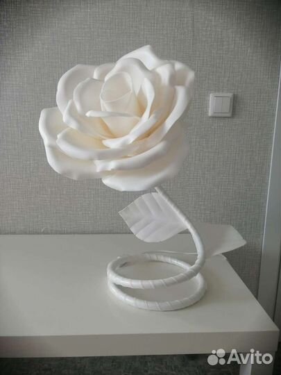 Светильник