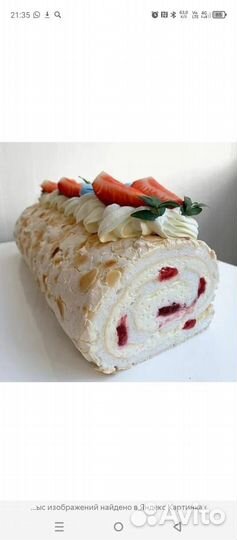 Торты и другие вкусняшки