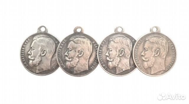 Георгиевские медали 