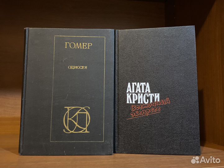 Книги собрания сочинений