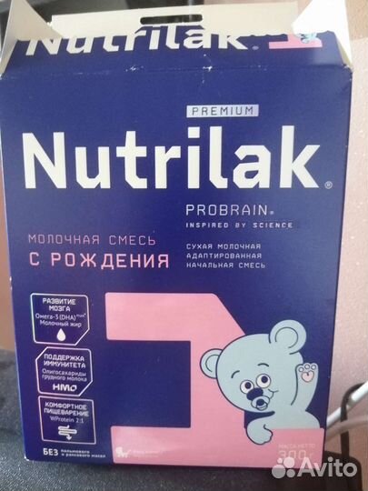 Сухая молочная смесь Nutrilak