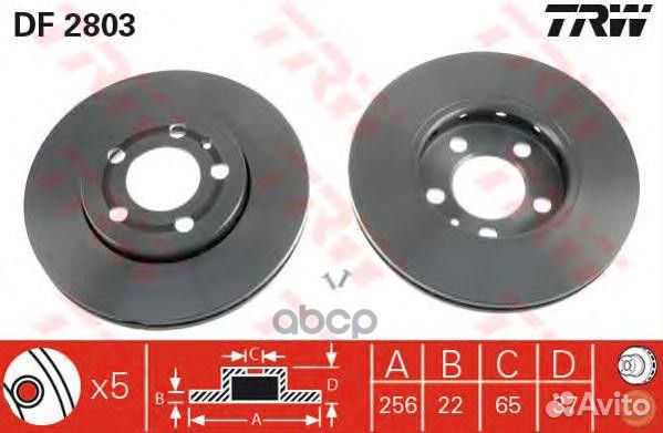 DF2803 диск тормозной передний Audi A2/A3, VW