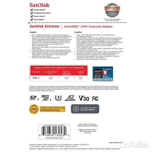 SanDisk 512GB Extreme UHS-I microsdxc + SD Adapter