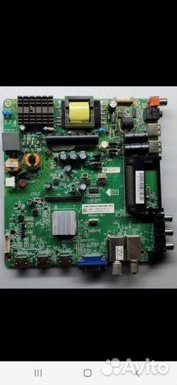 Плата аудио-видео