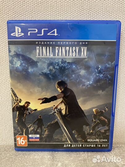 Final Fantasy 15 PS4 диск