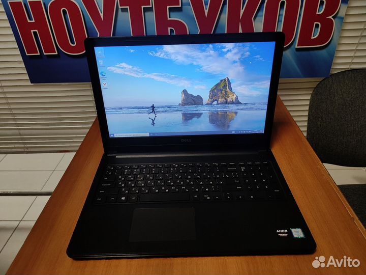 Ноутбук Dell бу / i3 / ssd / гарантия
