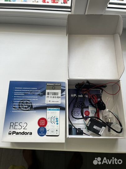 Стгнализация pandora res2 и BMW bypass