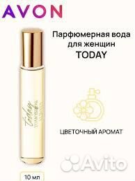 Эйвон Парфюмерная вода Today для нее, 10 мл