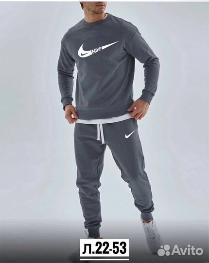 Спортивный костюм мужской Nike легкий