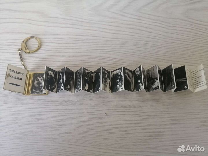 Брелоки для ключей и сумок