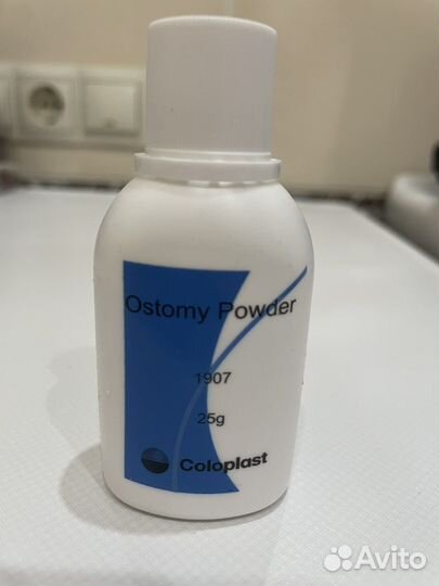 Пудра абсорбирующая coloplast для стомы