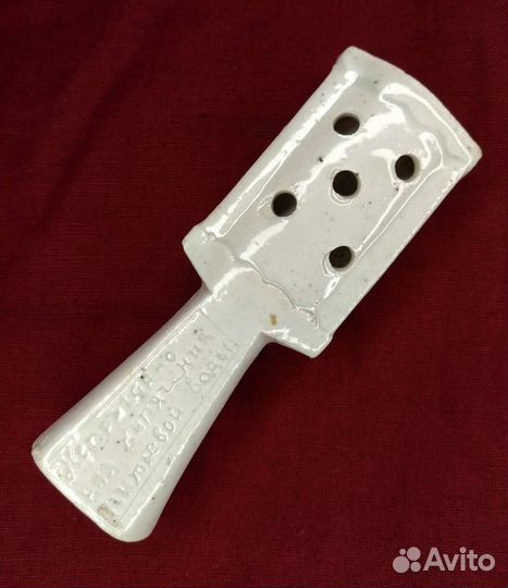 Старинный фарфоровый кипятильник Гжель 1930е гг