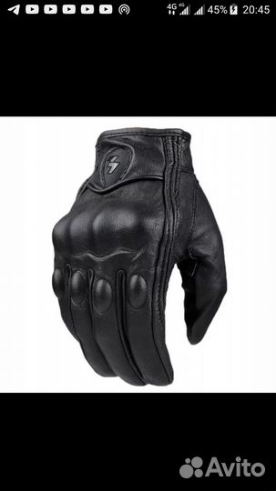 Мото перчатки