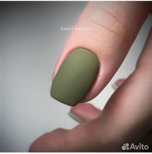 Аппаратный маникюр