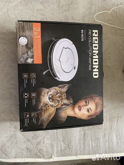 Робот пылесос redmond