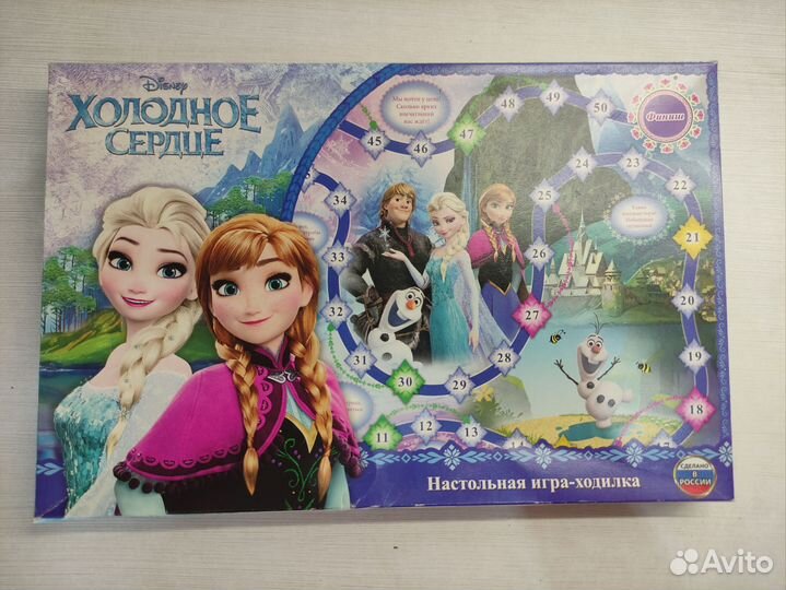 Настольная игра-ходилка Холодное сердце