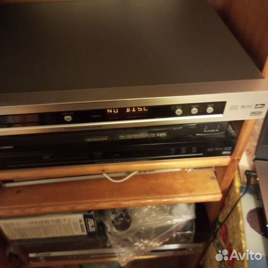 Yamaha DVD-S550