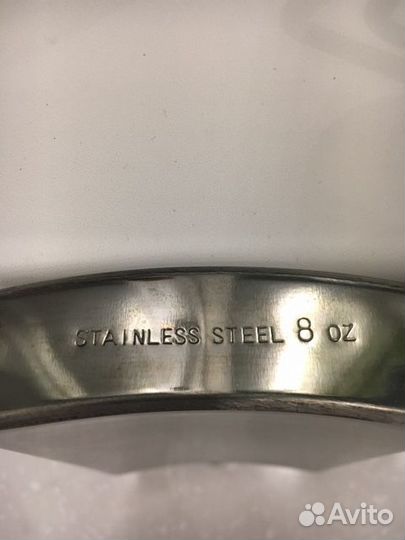 Фляжка для алкоголя