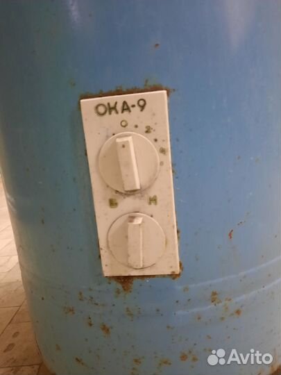 Стиральная машинка Ока 9,самовывоз