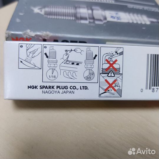 Свеча зажигания 3656 NGK-NTK lzfr6AI