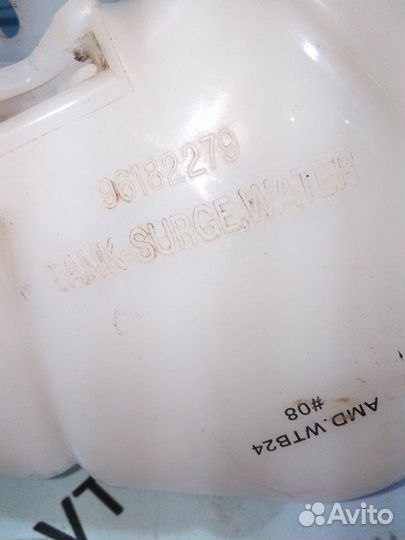 Бачок расширительный Заз Шанс