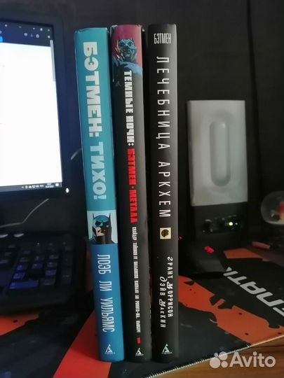 Бэтмен комиксы