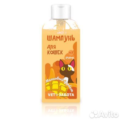 Vetзабота Шампунь Манговый Сорбет для кошек 250 мл
