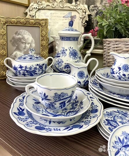 Чайный набор Hutschenreuther «Луковый узор»