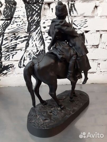 Прощание казака куса чугун