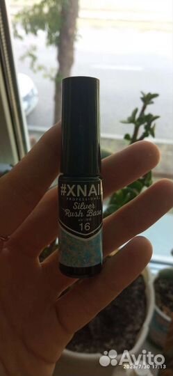 Все для маникюра набор