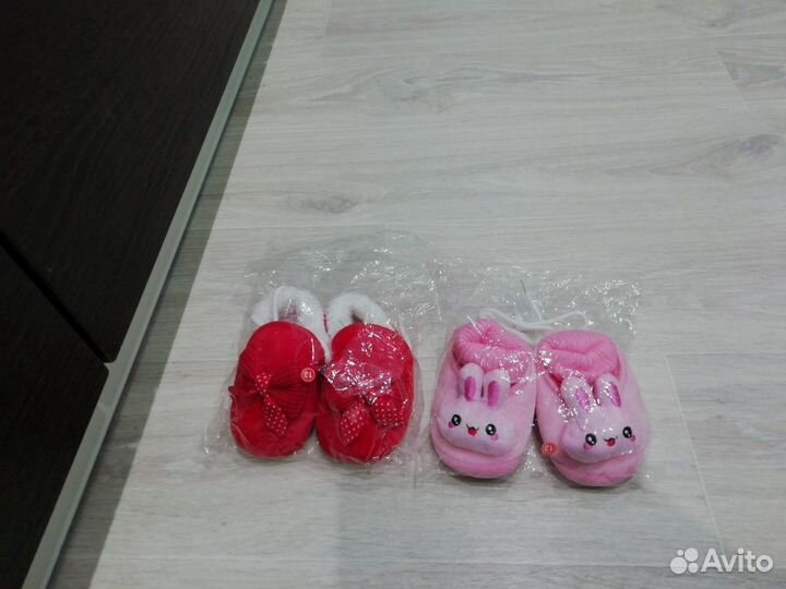 Новые пинетки