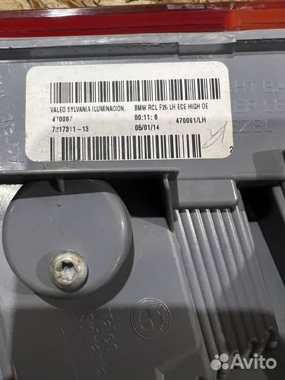 Фонарь левый в крыло BMW X3 F25