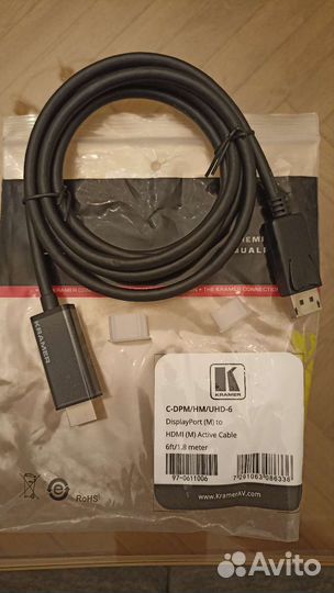 Активный кабель Kramer DP to hdmi